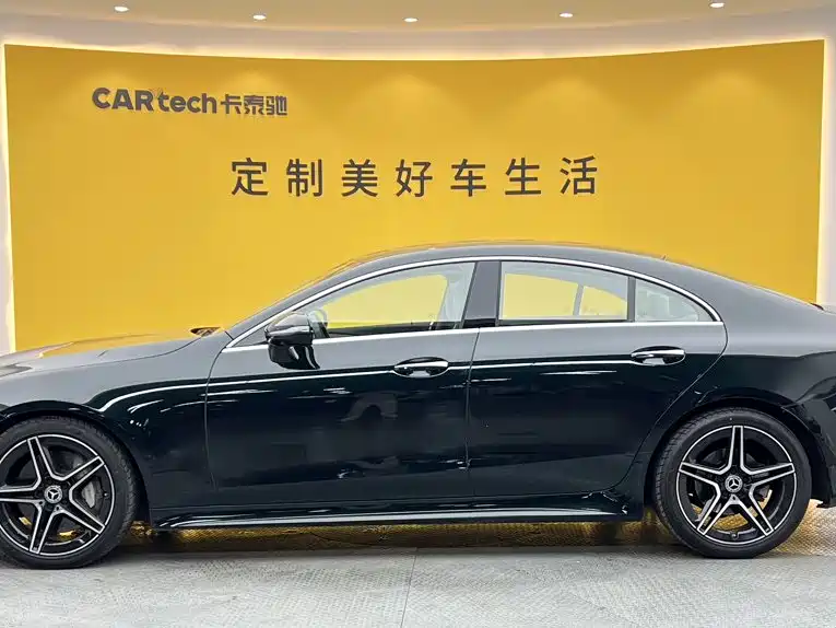 2023 Mercedes-Benz CLS