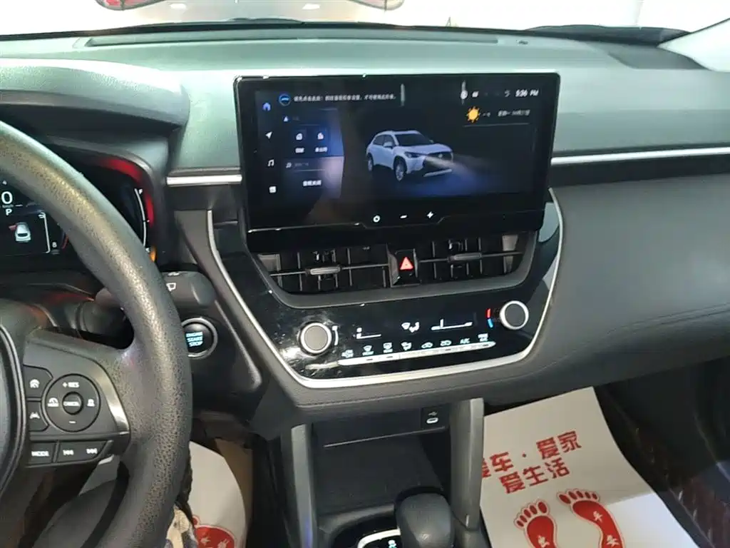 Toyota Corolla Cross 2023 2.0L Elite Edition фото 13