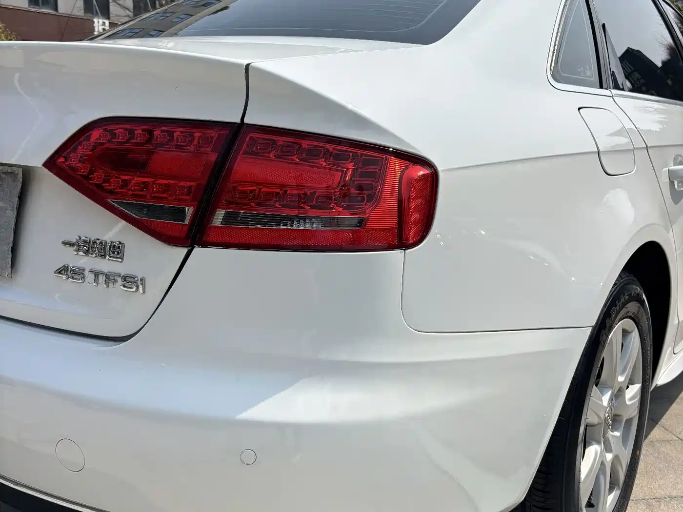 Audi A4L 2010 2010 2.0 TFSI Comfort