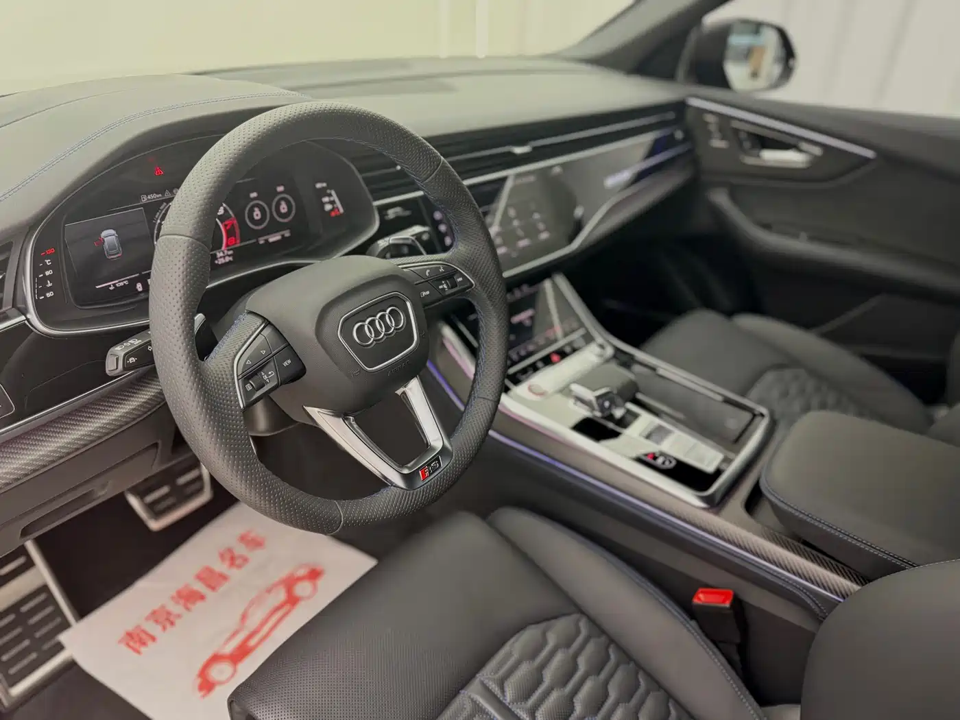 Audi RS Q8 2025 2025 Model RS Q8 4.0T performance