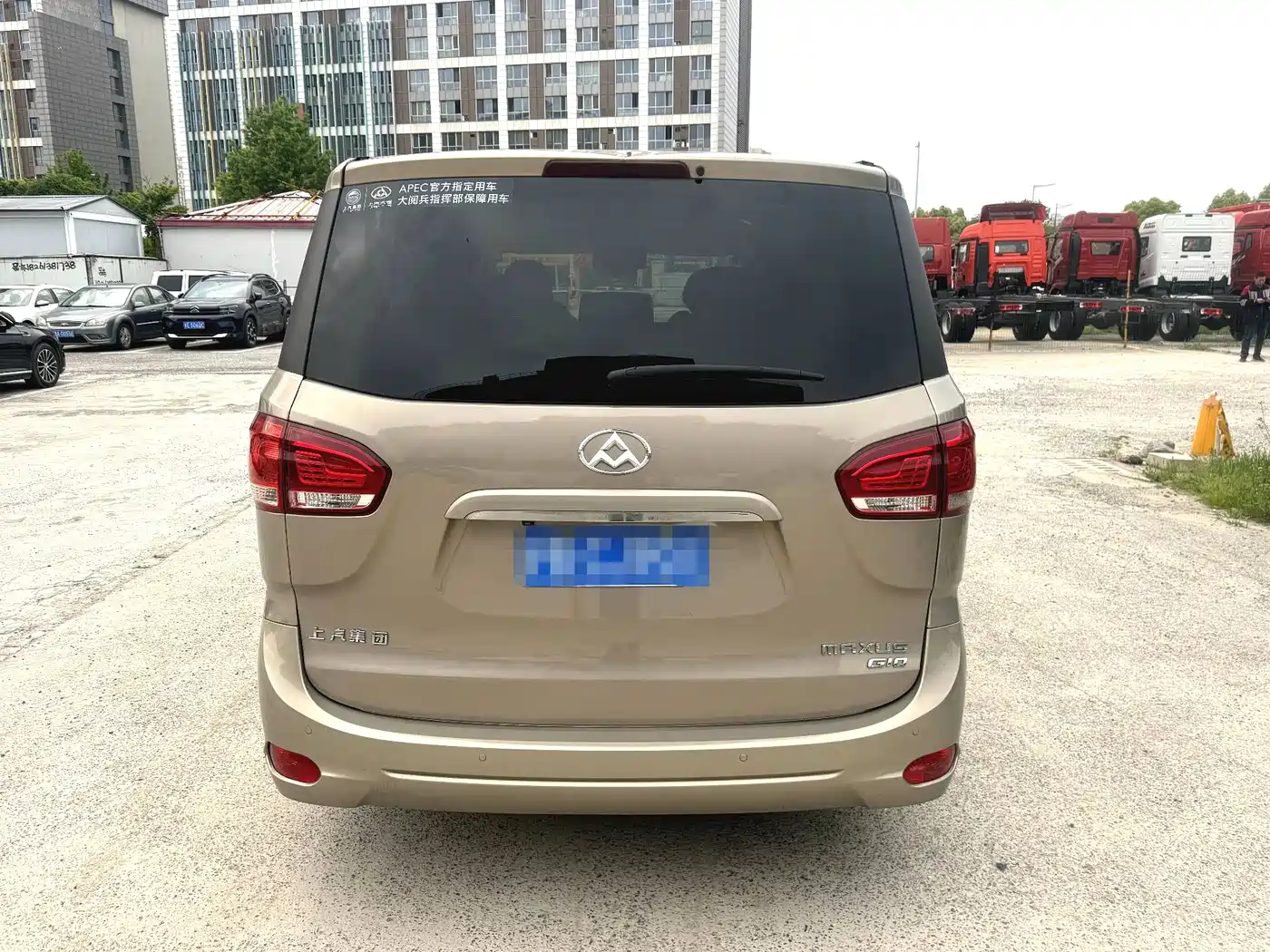SAIC Maxus Maxus G10 2016 2.0T Automatic Executive Edition фото 4