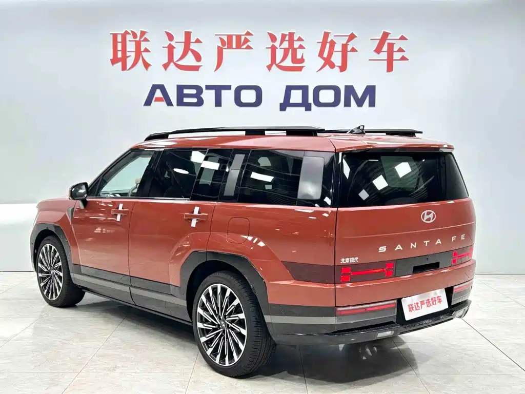 2024 Hyundai Santa Fe