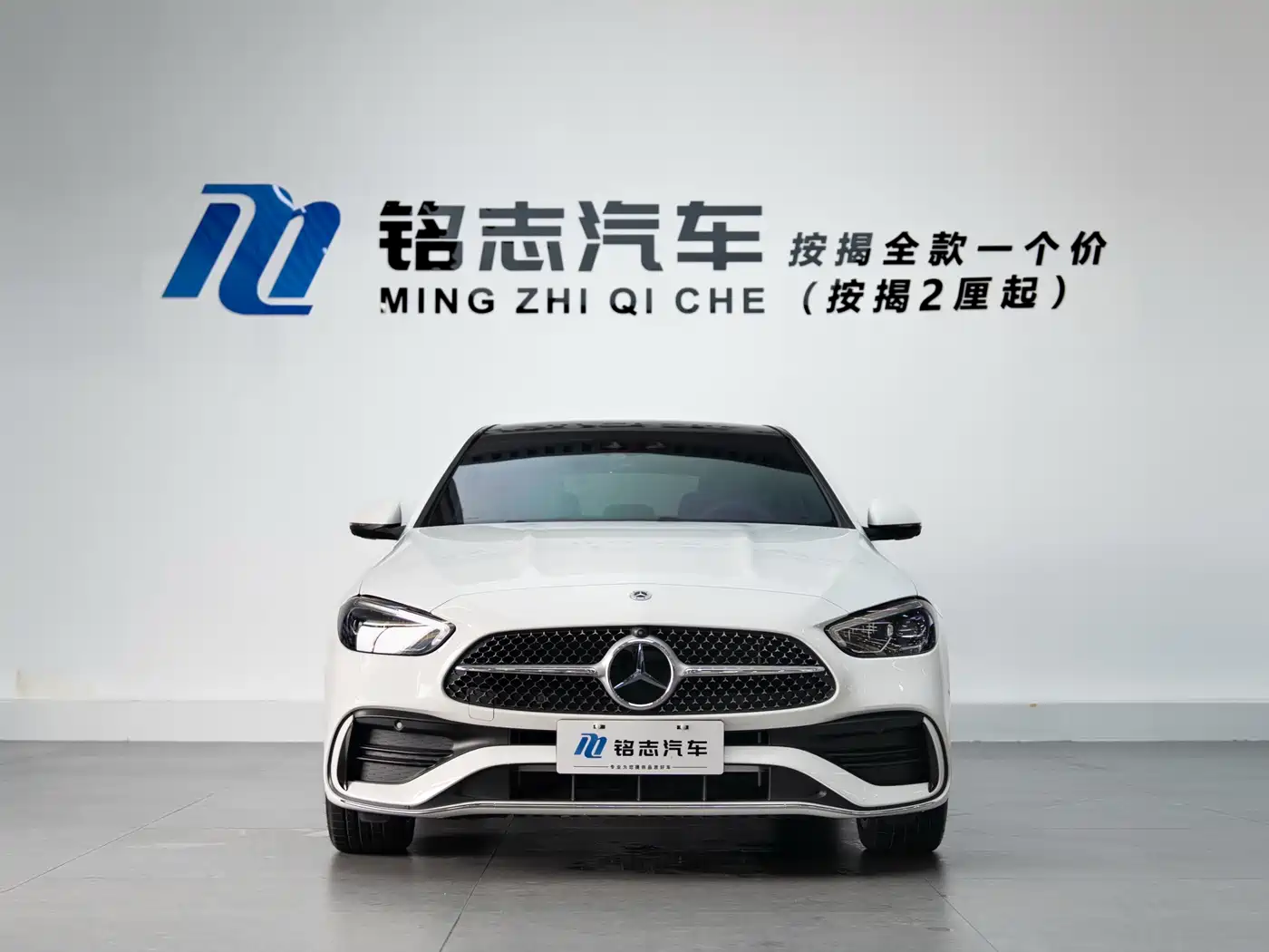 Mercedes-Benz C-Class 2026 2026 C 260 L Sport