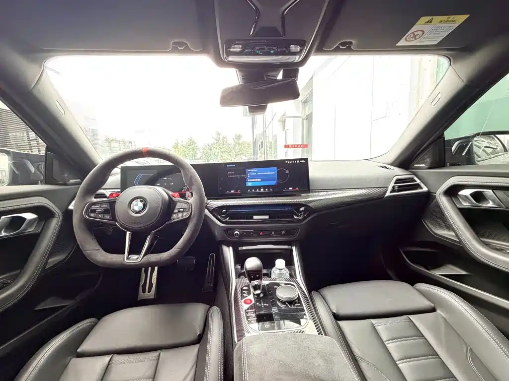 BMW M2 2025 2024 M2
