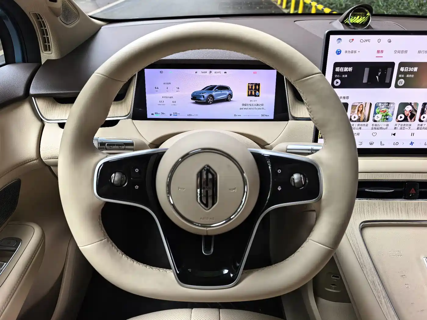 Shangjie SUV 2025 2025 Extended Range Edition