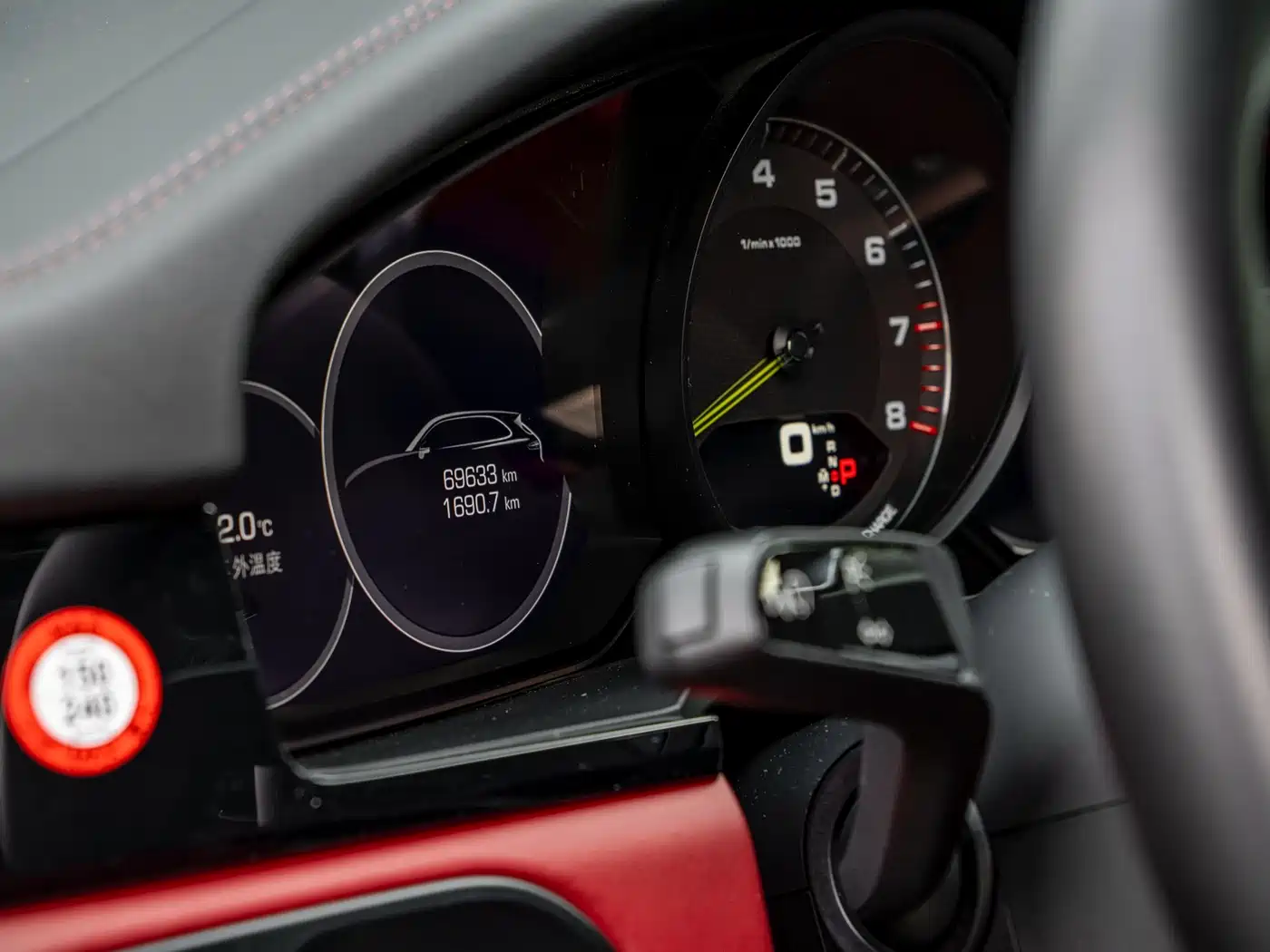 PORSCHE CAYENNE NEW ENERGY