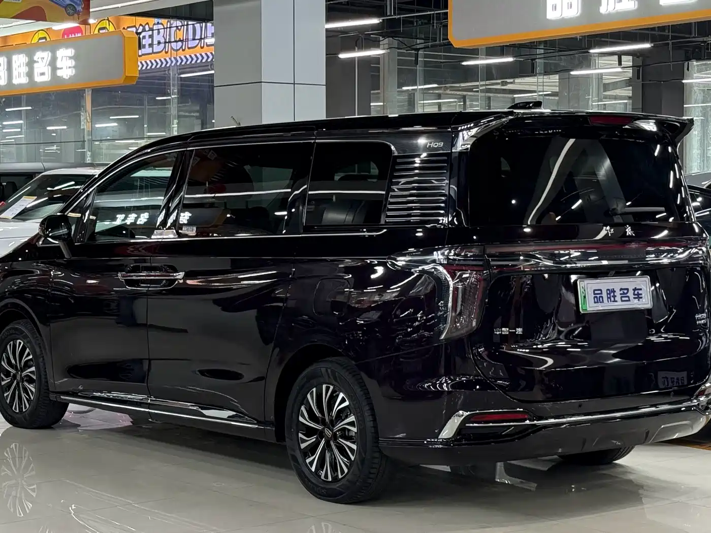 Hongqi HQ9 PHEV 2024 Model 2.0T AWD Luxury Edition фото 3