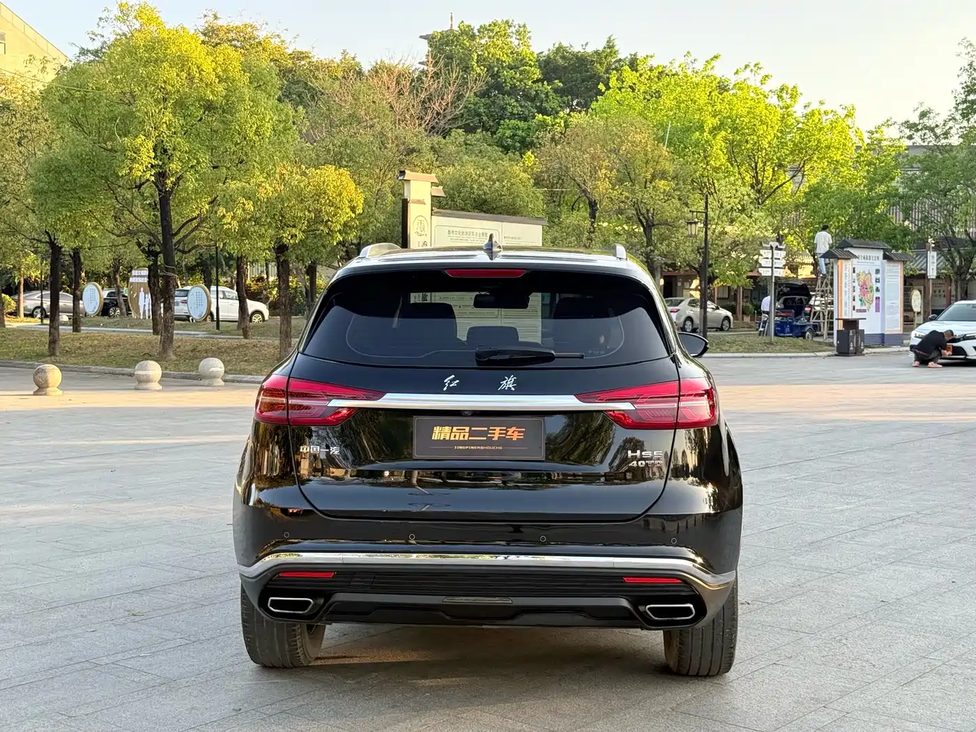 Hongqi HS5 2022 Facelift 2.0T Smart Flag Enjoyment Edition фото 12