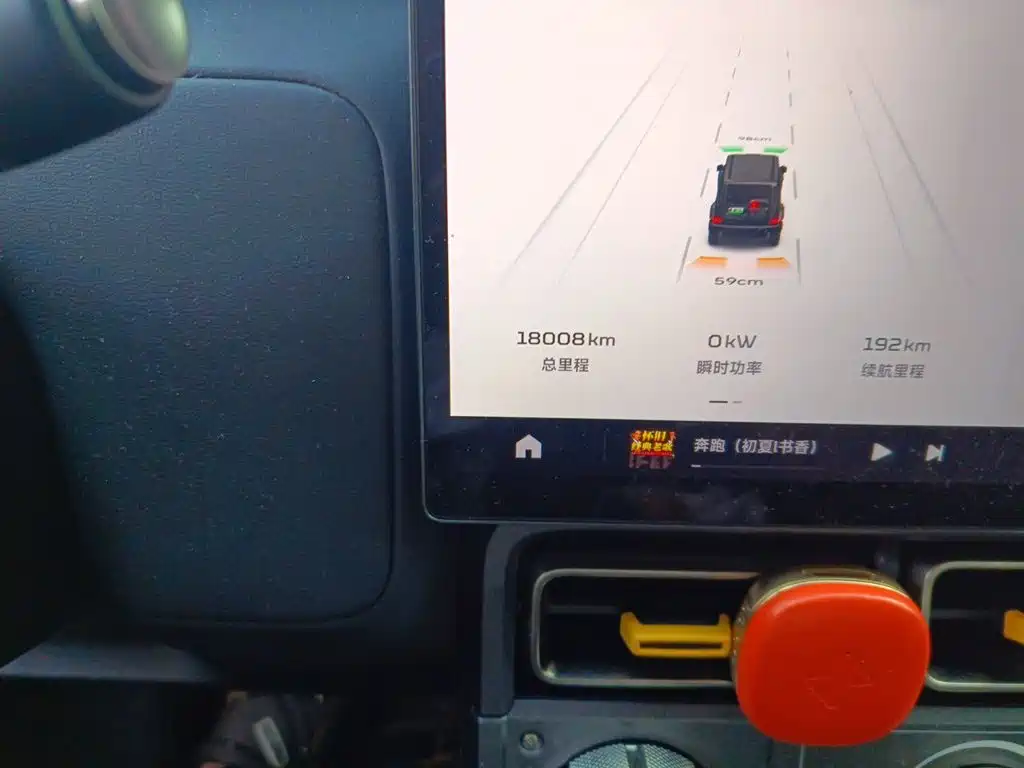 iCAR V23 2025 2025 401 2WD Advanced Edition