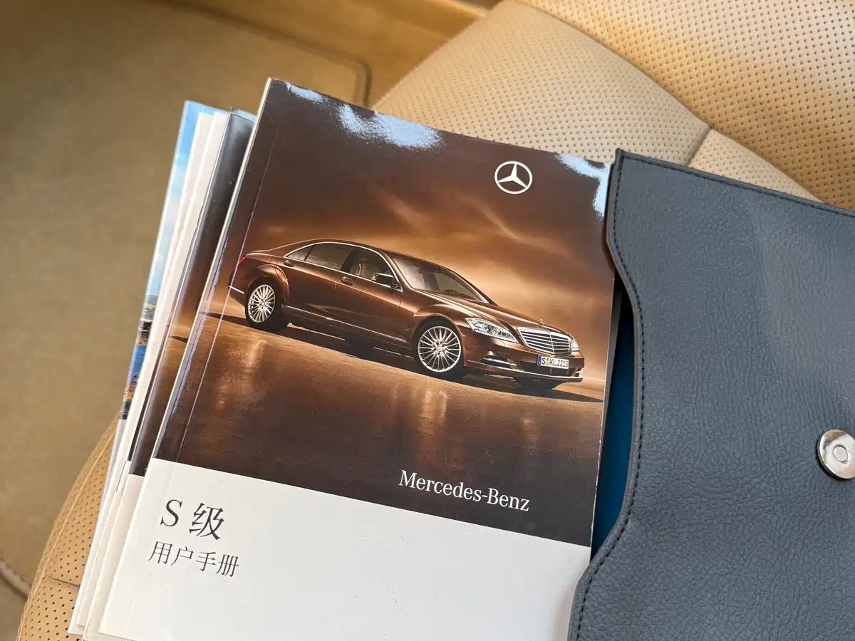 Mercedes-Benz S-Class 2012 S 600 L Grand Edition фото 40