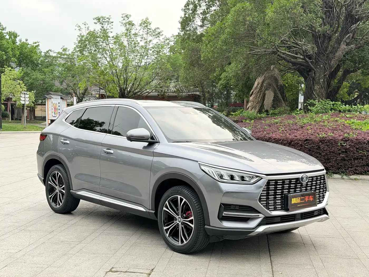 BYD Song PLUS 2020 1.5T Automatic Flagship фото 3