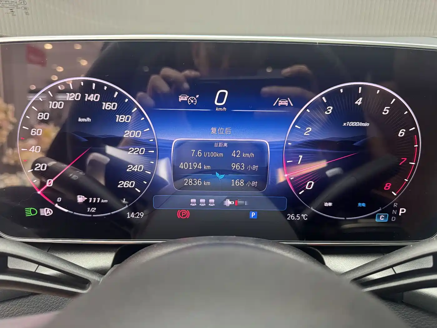 Mercedes-Benz GLC 2025 Model Year GLC 260 L 4MATIC Luxury фото 17