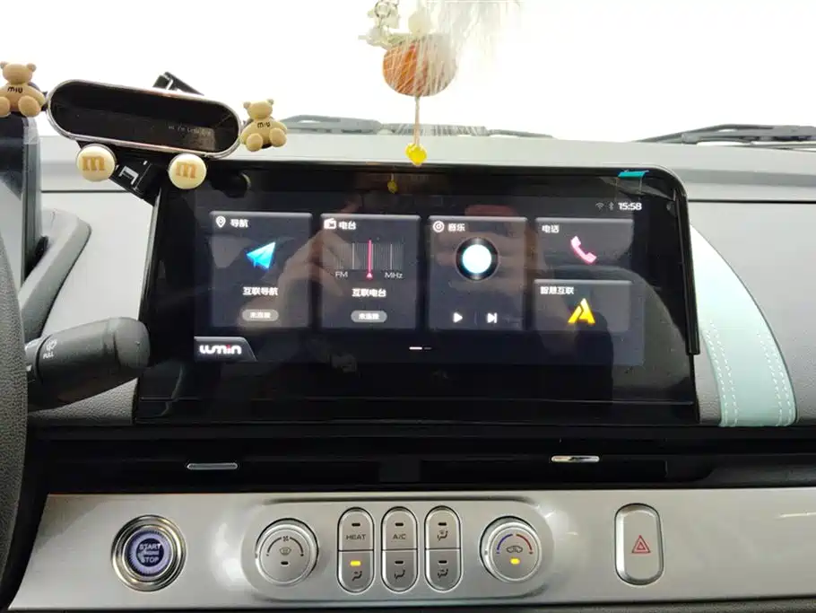 CHANGAN CHANGAN LUMIN