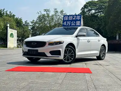 Geely Preface