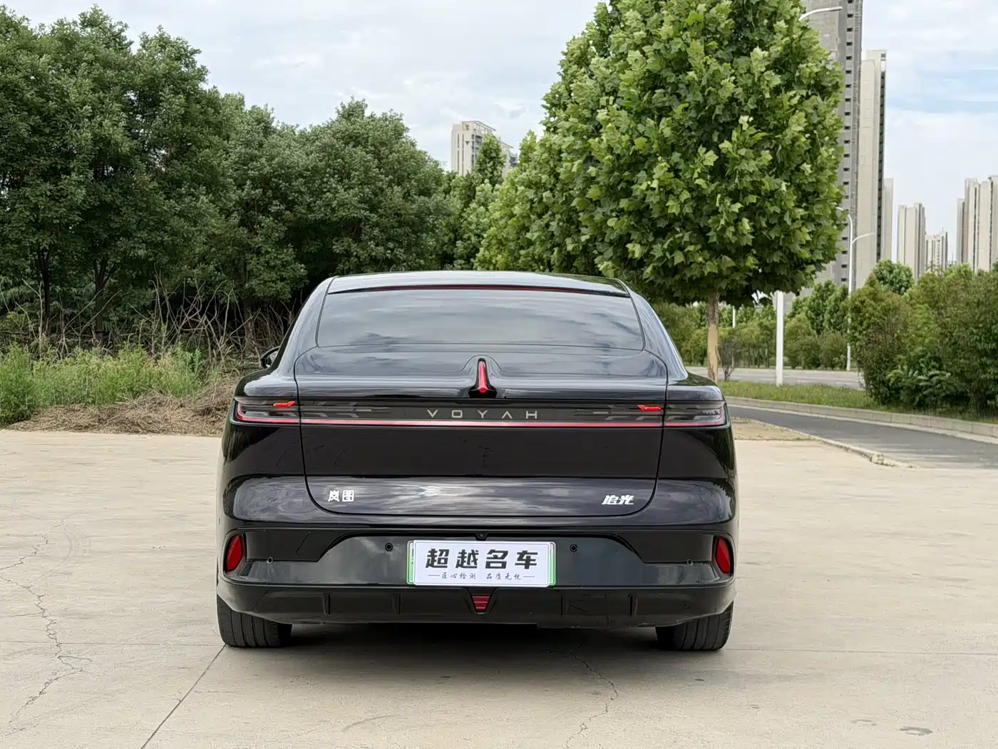 Voyah Auto VOYAH Zhuiguang 2024 PHEV AWD Ultra Long Range Flagship фото 5