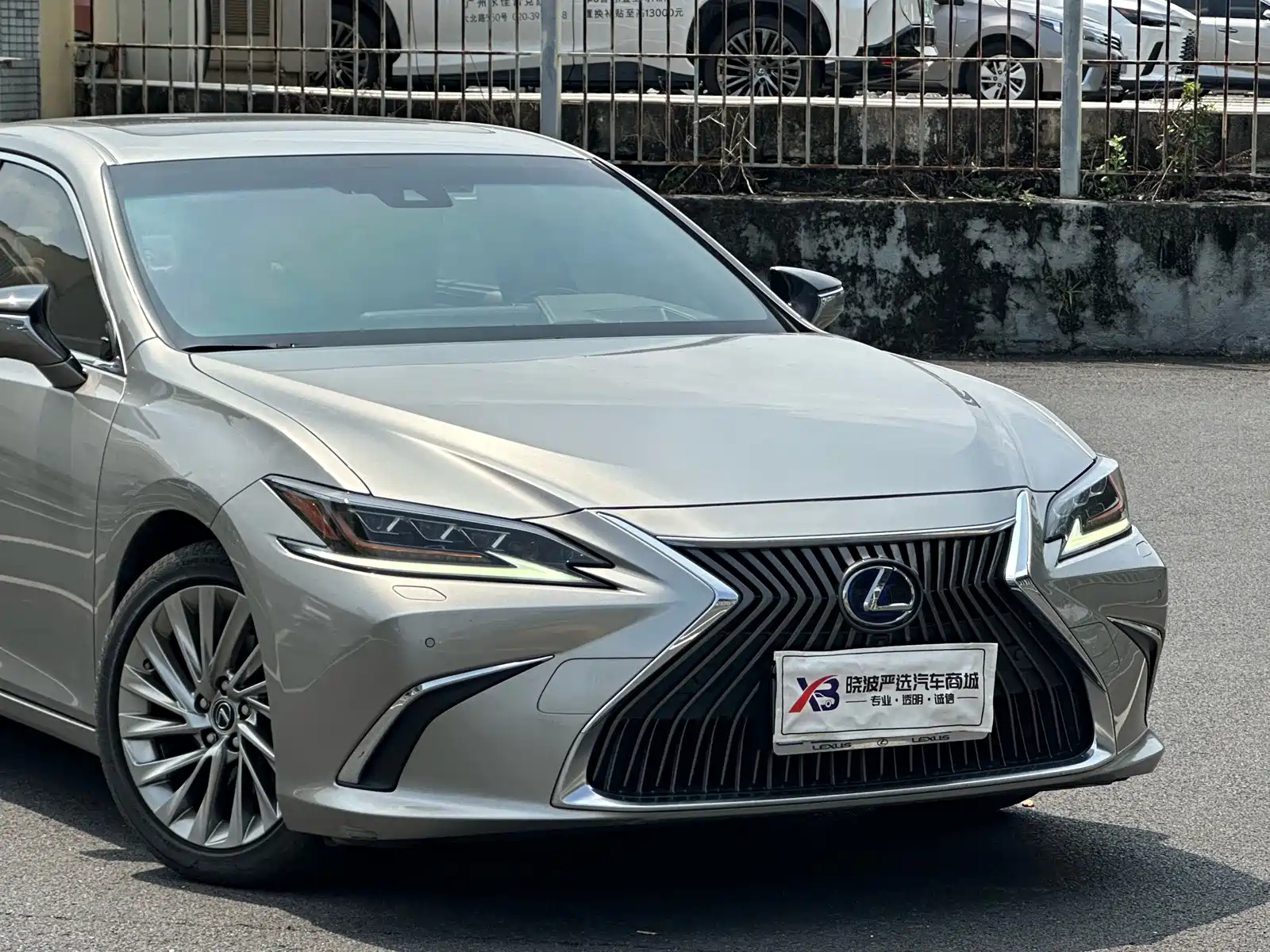 Фото 4 - Lexus ES