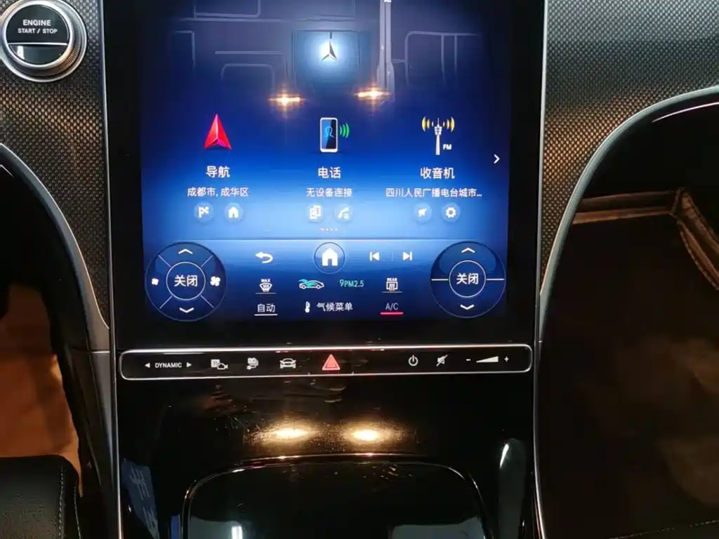 Mercedes-Benz C-Class New Energy 2023 C 350 eL фото 10