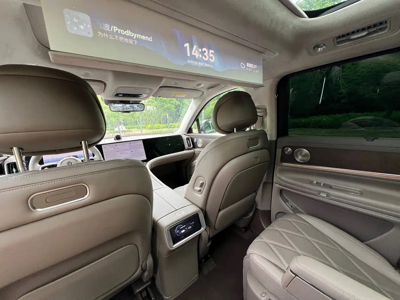 AITO Wenjie AITO M9 2025 Extended Range Ultra 52kWh 6-Seater фото 7