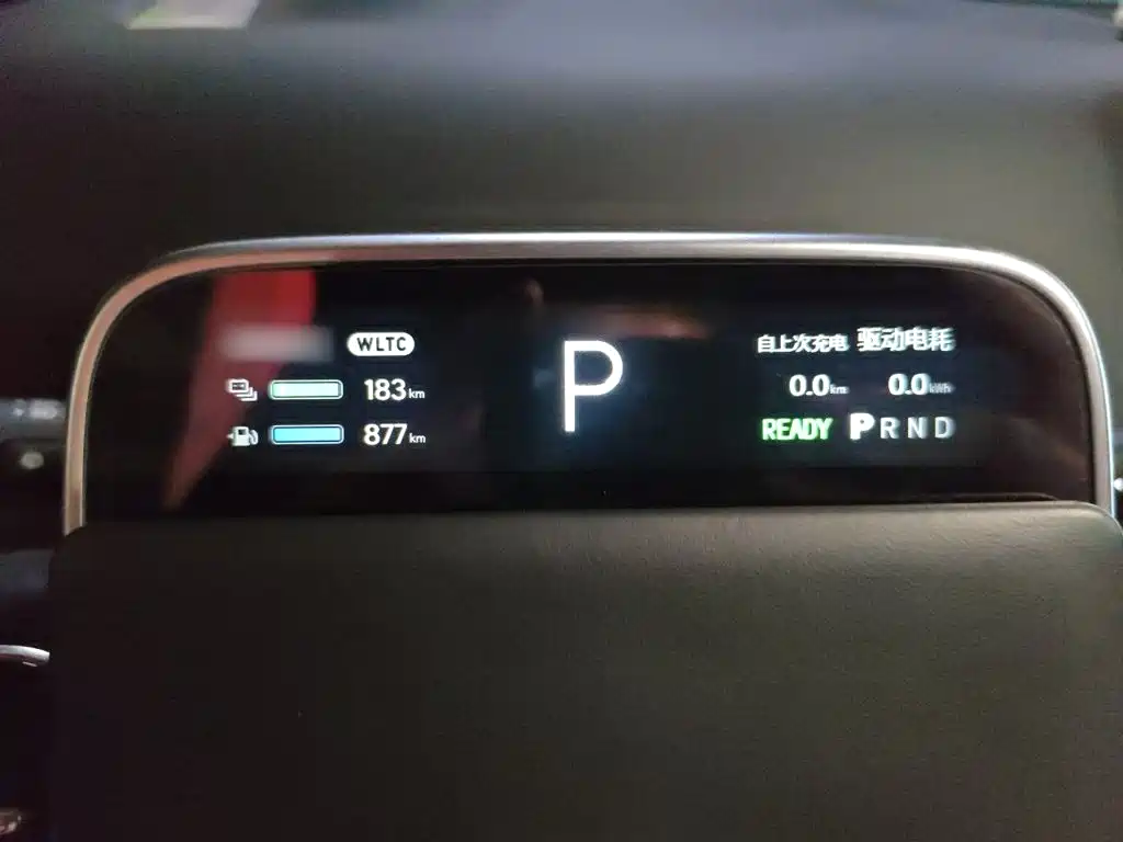 Li Auto L9 2022 2022 Max