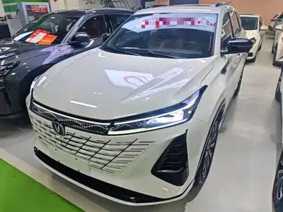 Changan CS75PLUS