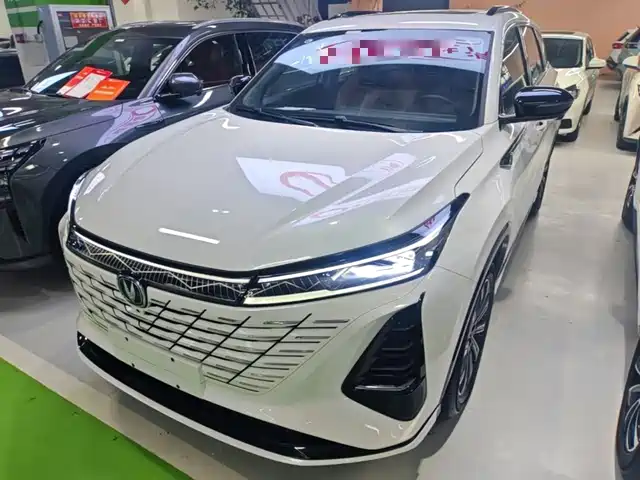 Changan Changan CS75 PLUS 2024 3rd Generation Champion Edition 2.0T Smart Drive Power Type