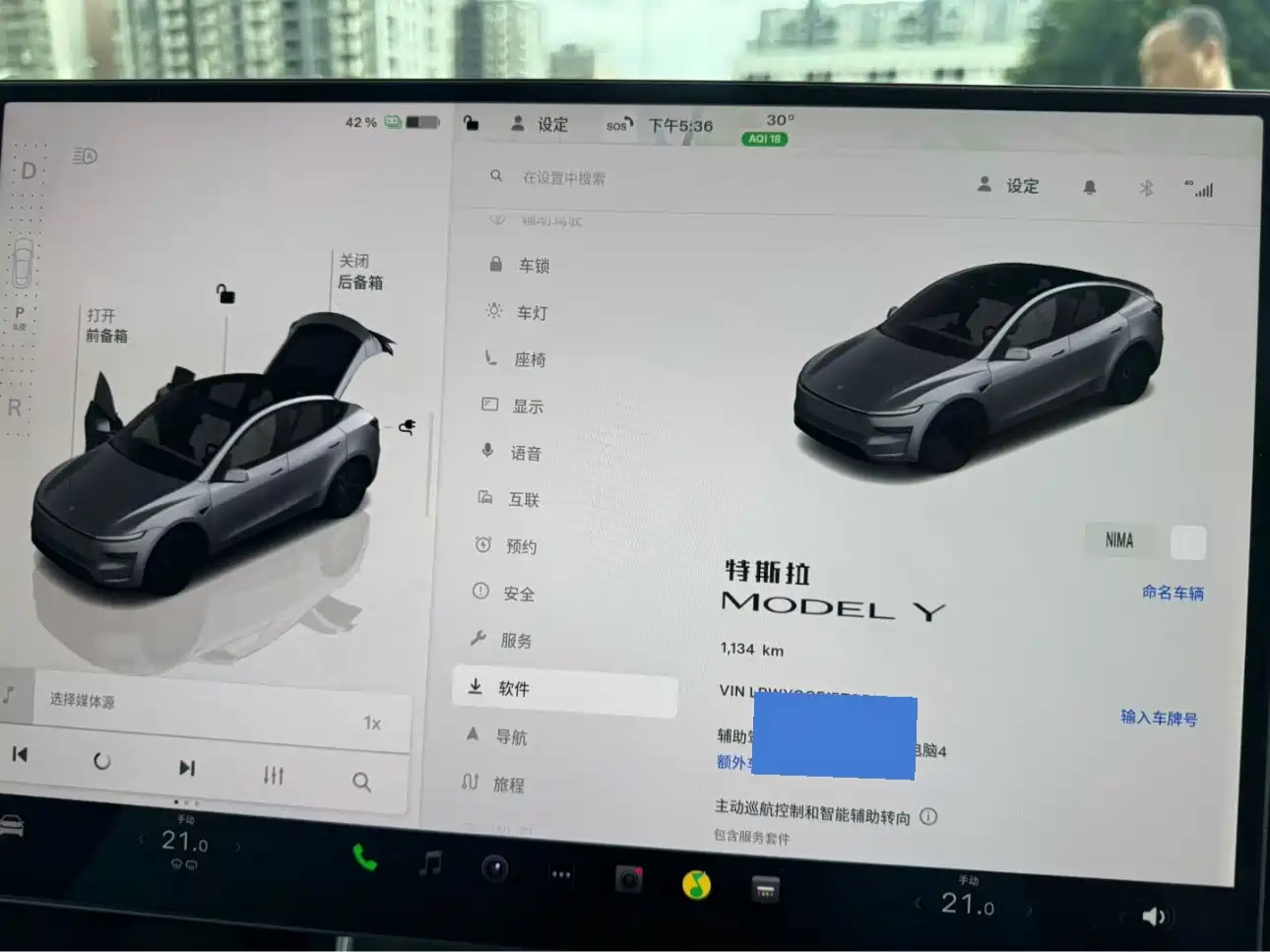 Tesla Model Y 2026 2026 Rear-Wheel Drive