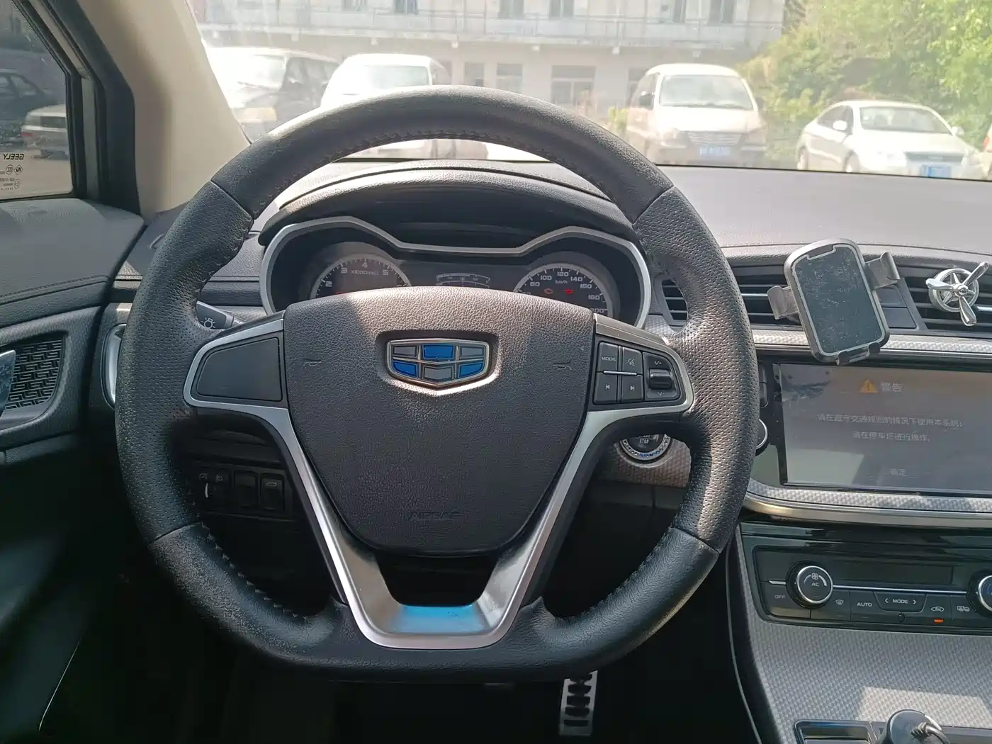 Geely Emgrand GS 2016 2016 Sport Edition 1.8L Manual Premium