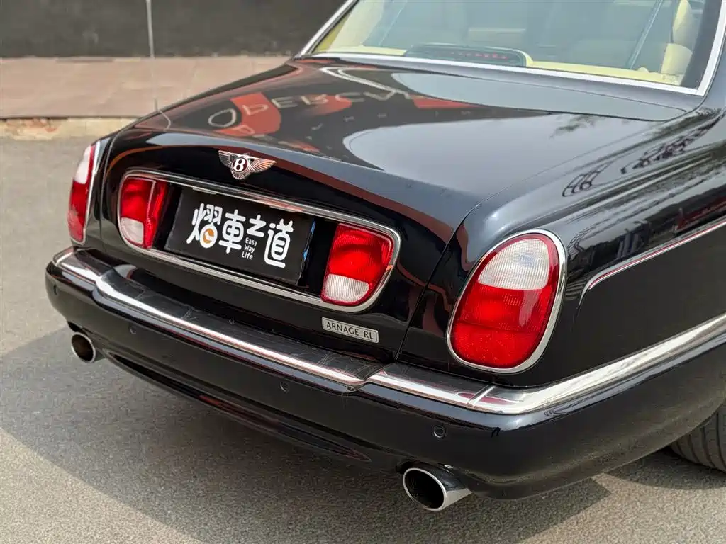 Bentley Arnage 2008