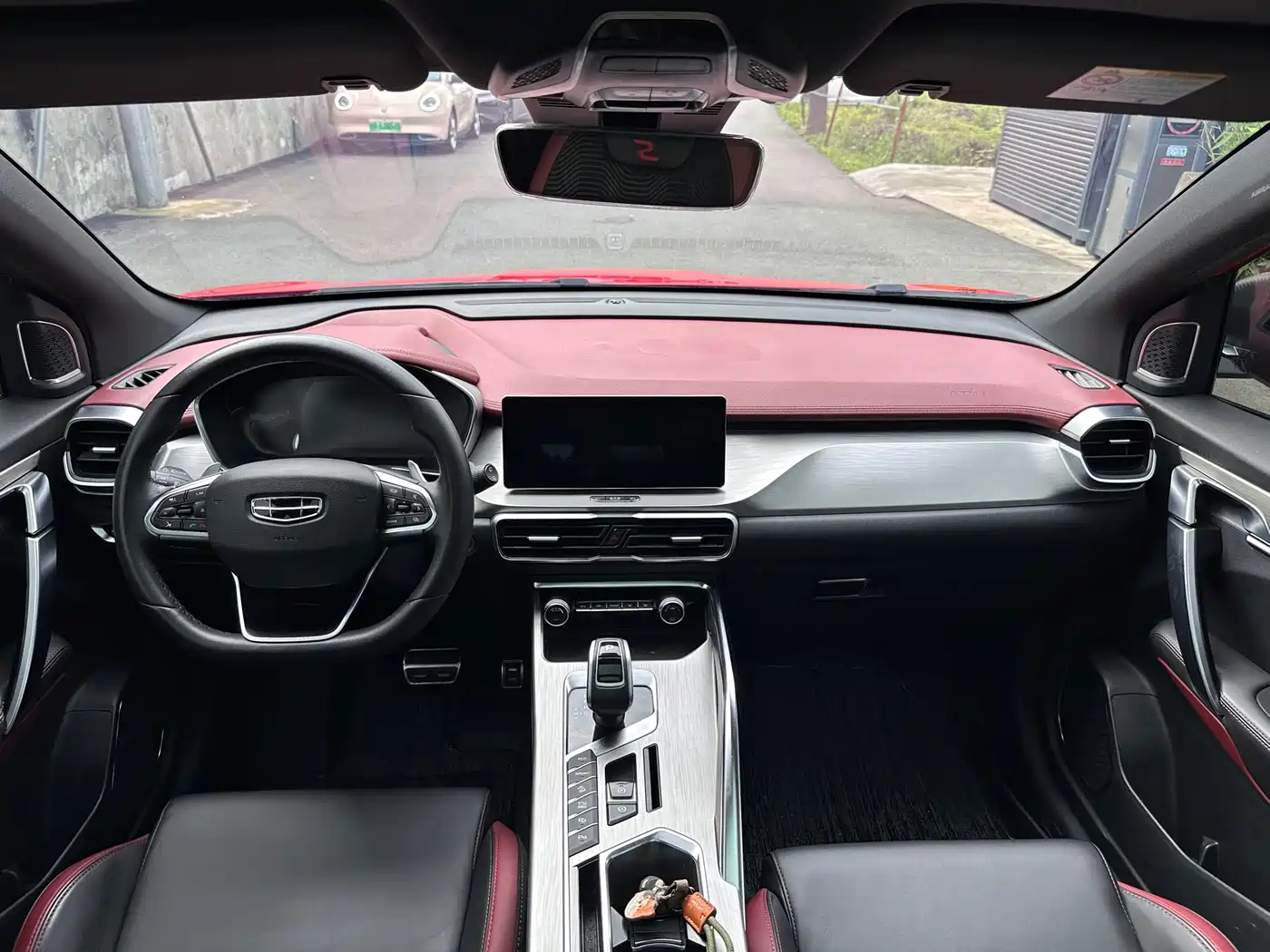 GEELY AUTOMOBILE BINYUE