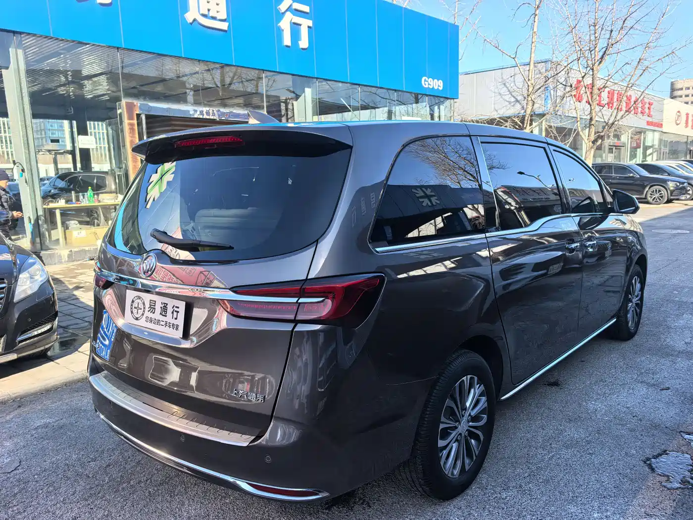 Buick GL8 2023 Facelift Land Business Class Luxury фото 19