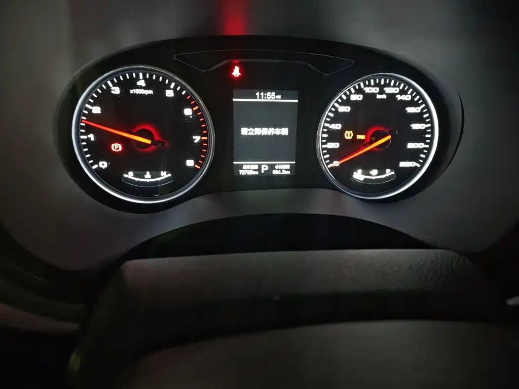 JAC Motors Jiyue X4 2020 2020 1.5T CVT Elite