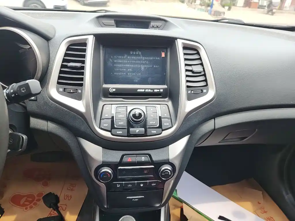 Changan Eado XT 2015 2015 1.6L Automatic Stylish China IV