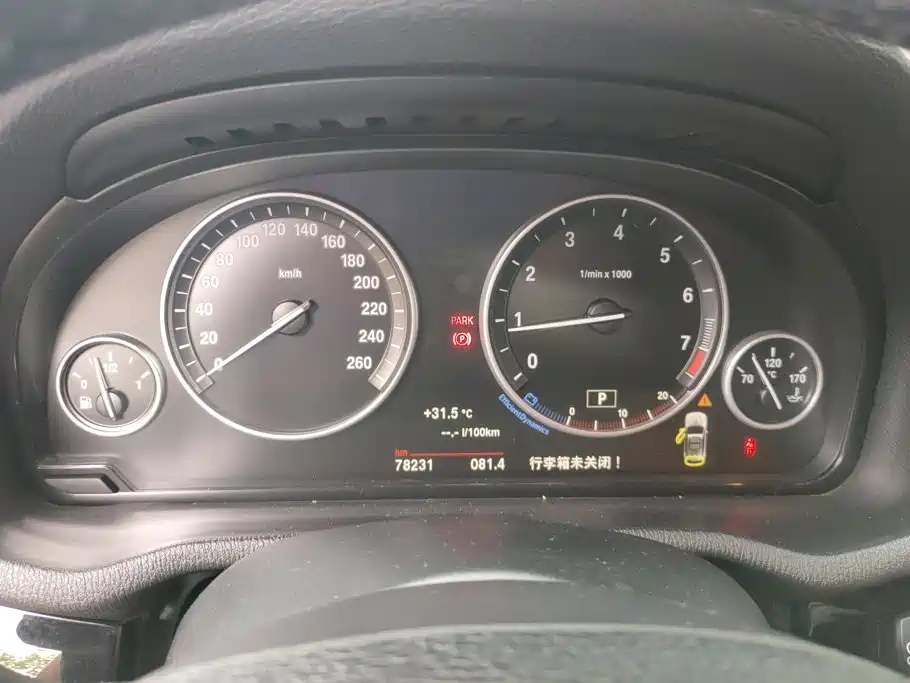 BMW X3 (Import) 2017 2014 xDrive20i X Design Package