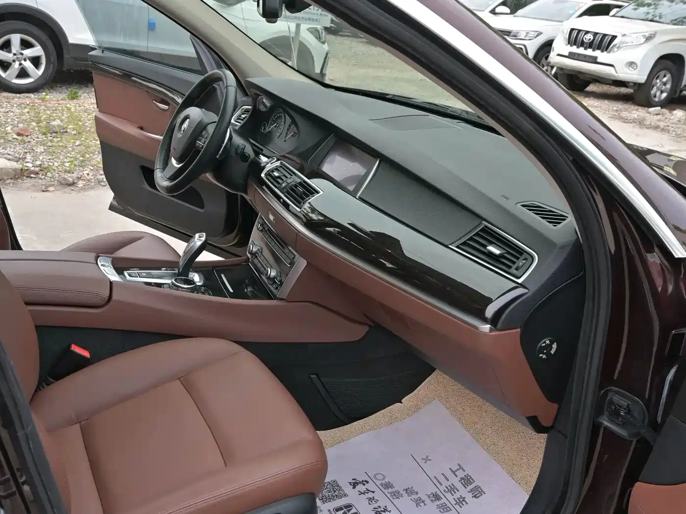 BMW 5 Series GT 2014 2014 535i Leading