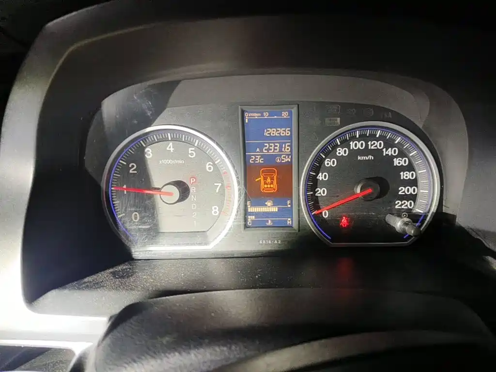 Photo 4 - Honda CR-V