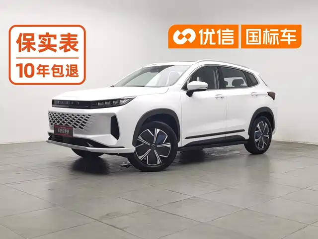 Exeed Chasing Wind C-DM 2024 C-DM 1.5TCI 105KM Luxury Edition