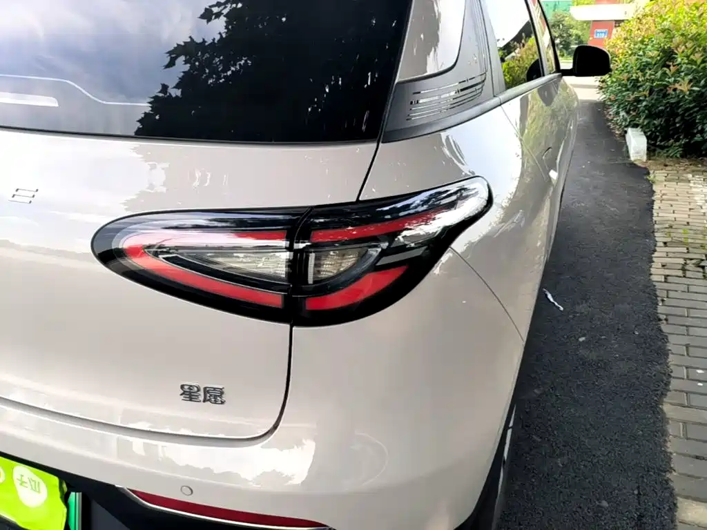 Geely Galaxy Starry Wish 2026 2026 Edition 310km Youth Version