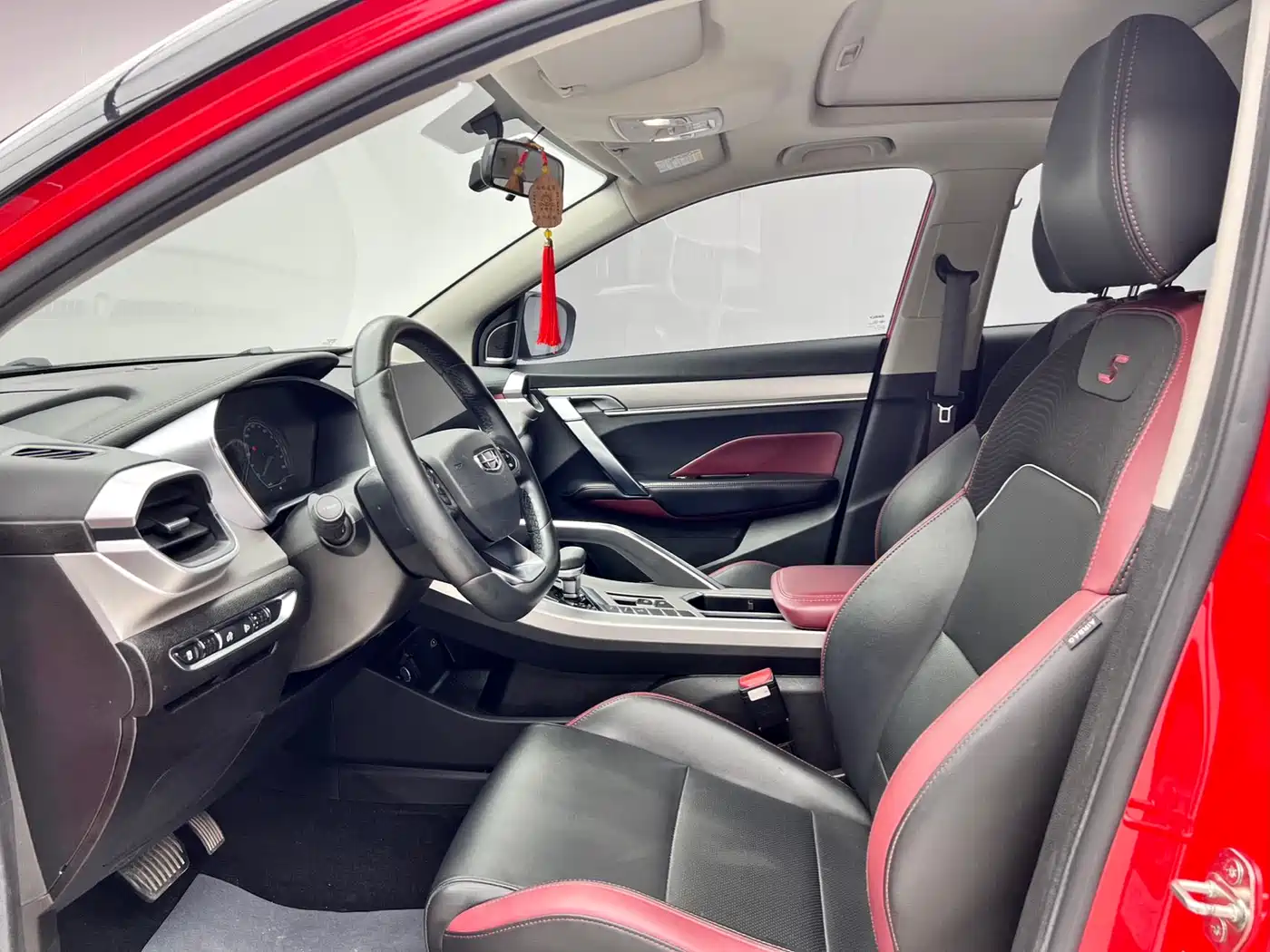 GEELY AUTOMOBILE BINYUE