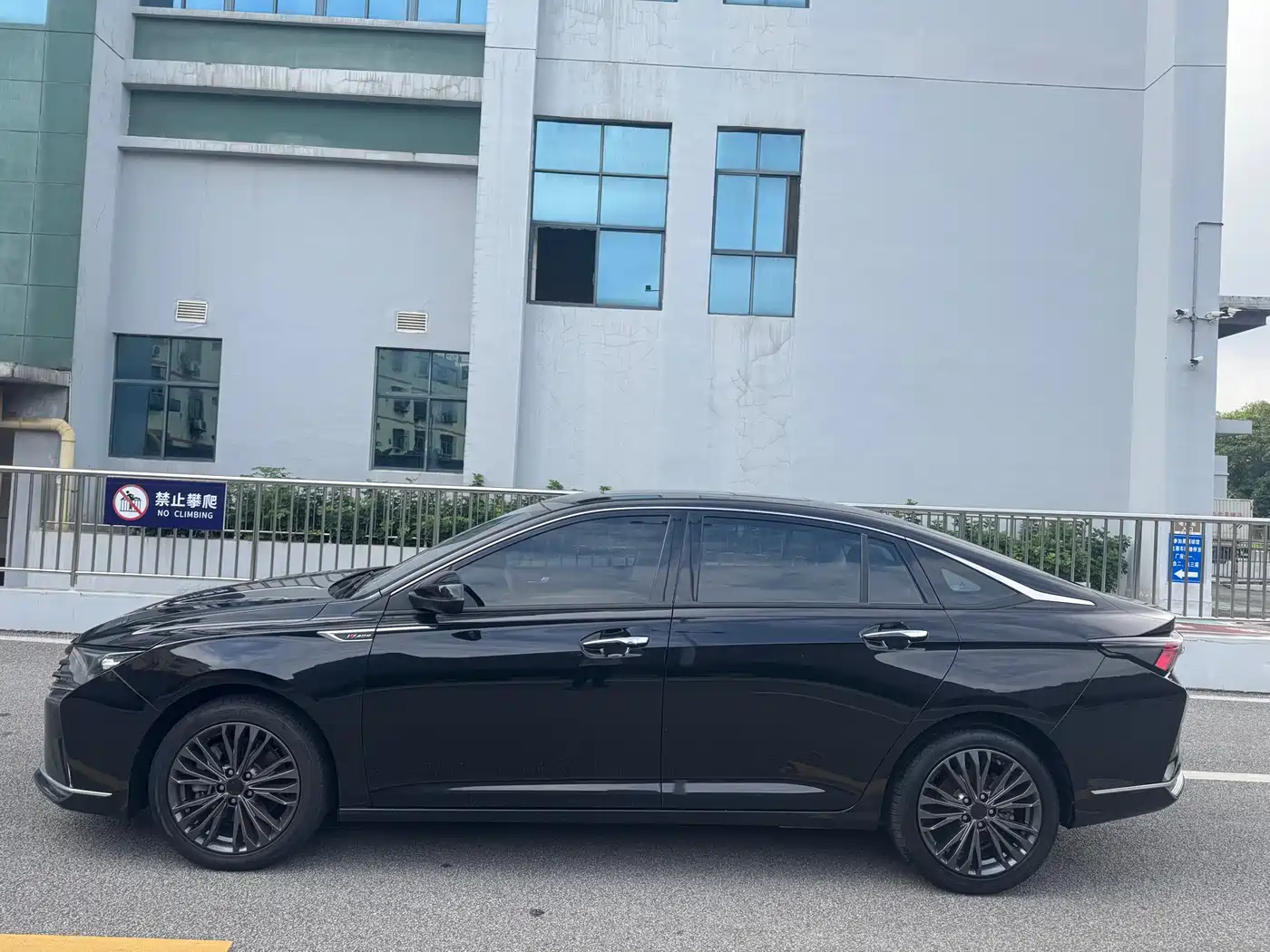 Dongfeng Aeolus Yixuan MAX 2021 2021 1.5T Super Cool Dad Edition