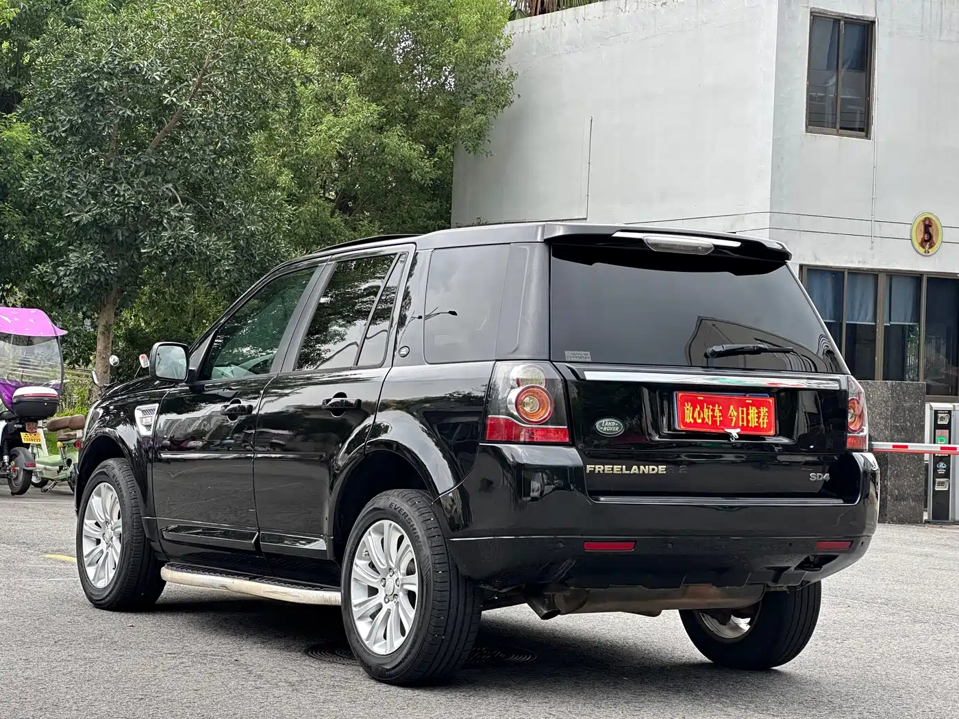 Land Rover Freelander 2 2014 2014 2.2T SD4 SE Diesel Edition