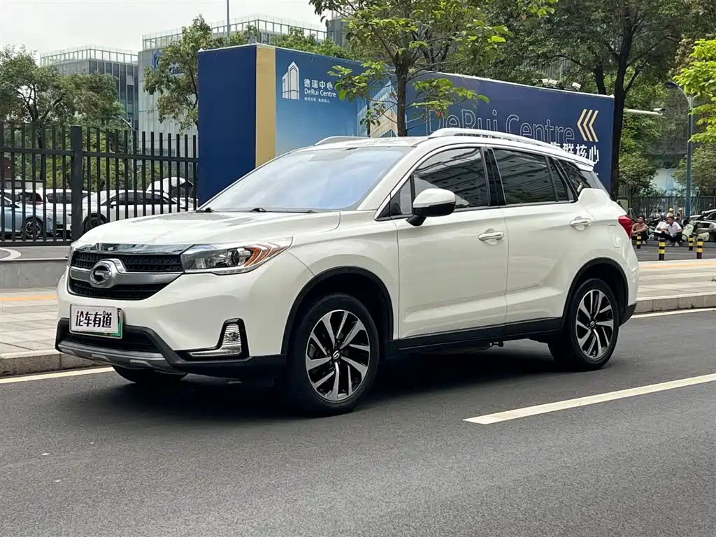 GAC QIZHI PHEV