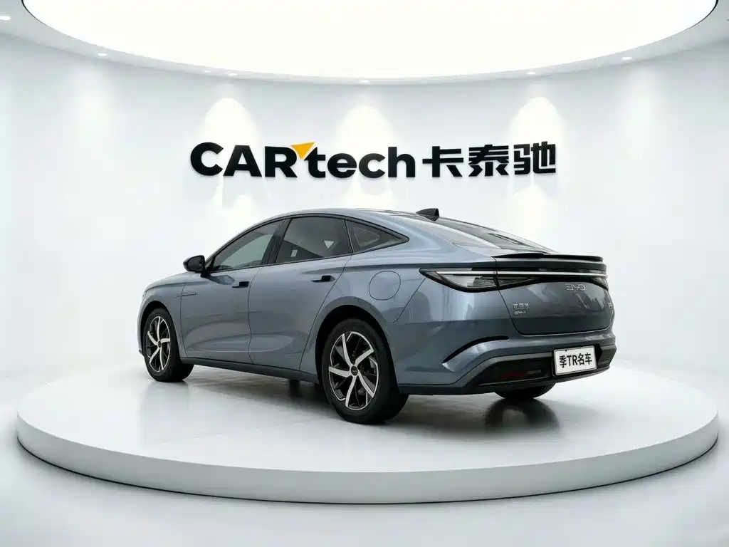 BYD Seal 07 DM-i 2025 2025 Model DM-i 1.5L 125km Luxury