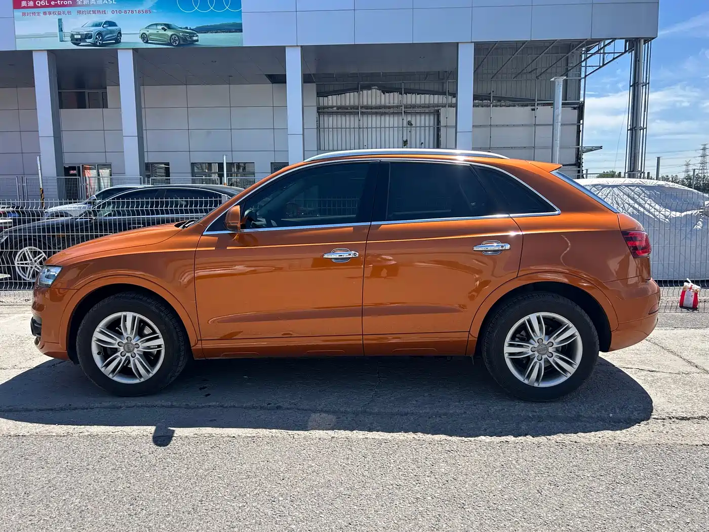 Audi Q3 2013 2013 35 TFSI quattro Technology
