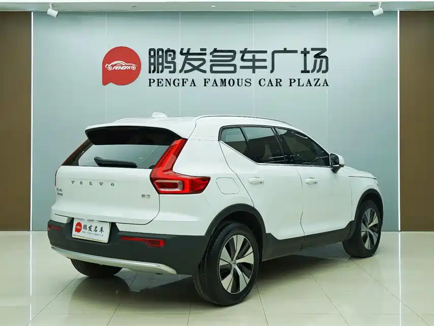 Volvo XC40 2024 2024 B3 Smart Elite Luxury Edition