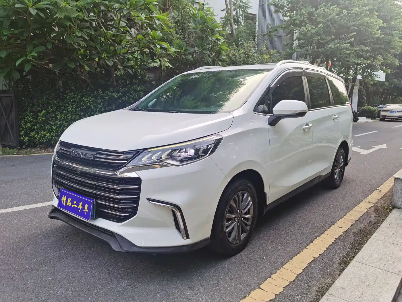 SAIC Maxus Maxus G50 2019 1.5T Automatic Elite Edition China VI