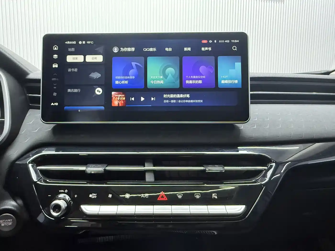 Haval Chitu 2022 Power Edition 1.5T Purple Copper Rabbit фото 15