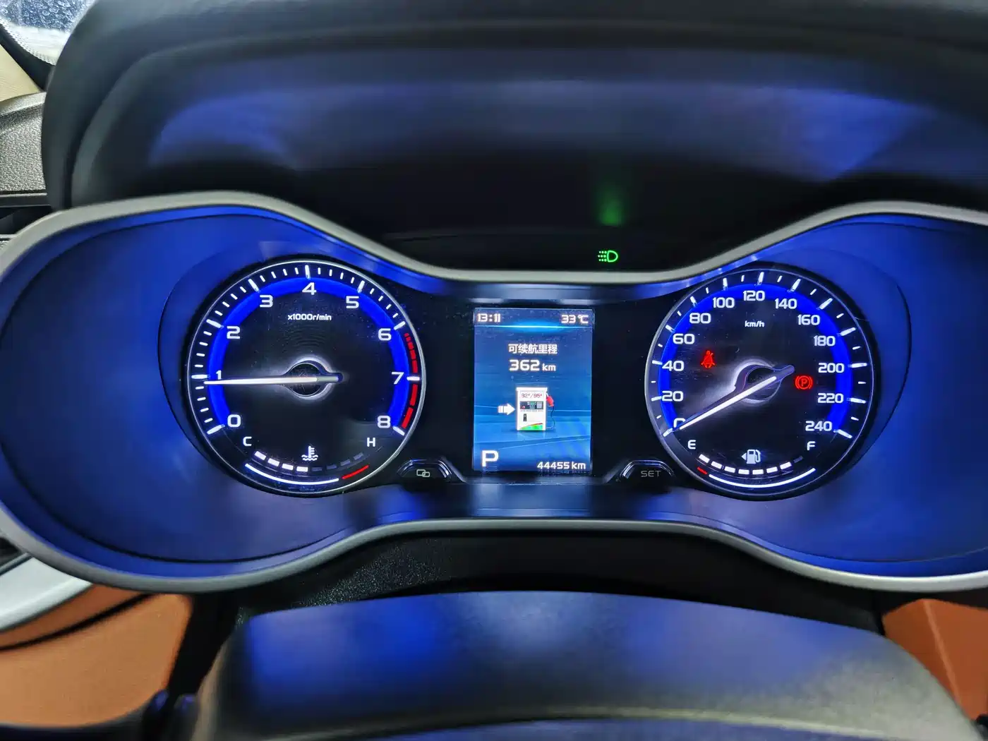 Geely Vision S1 2019 2018 Model 1.5L CVT Speed