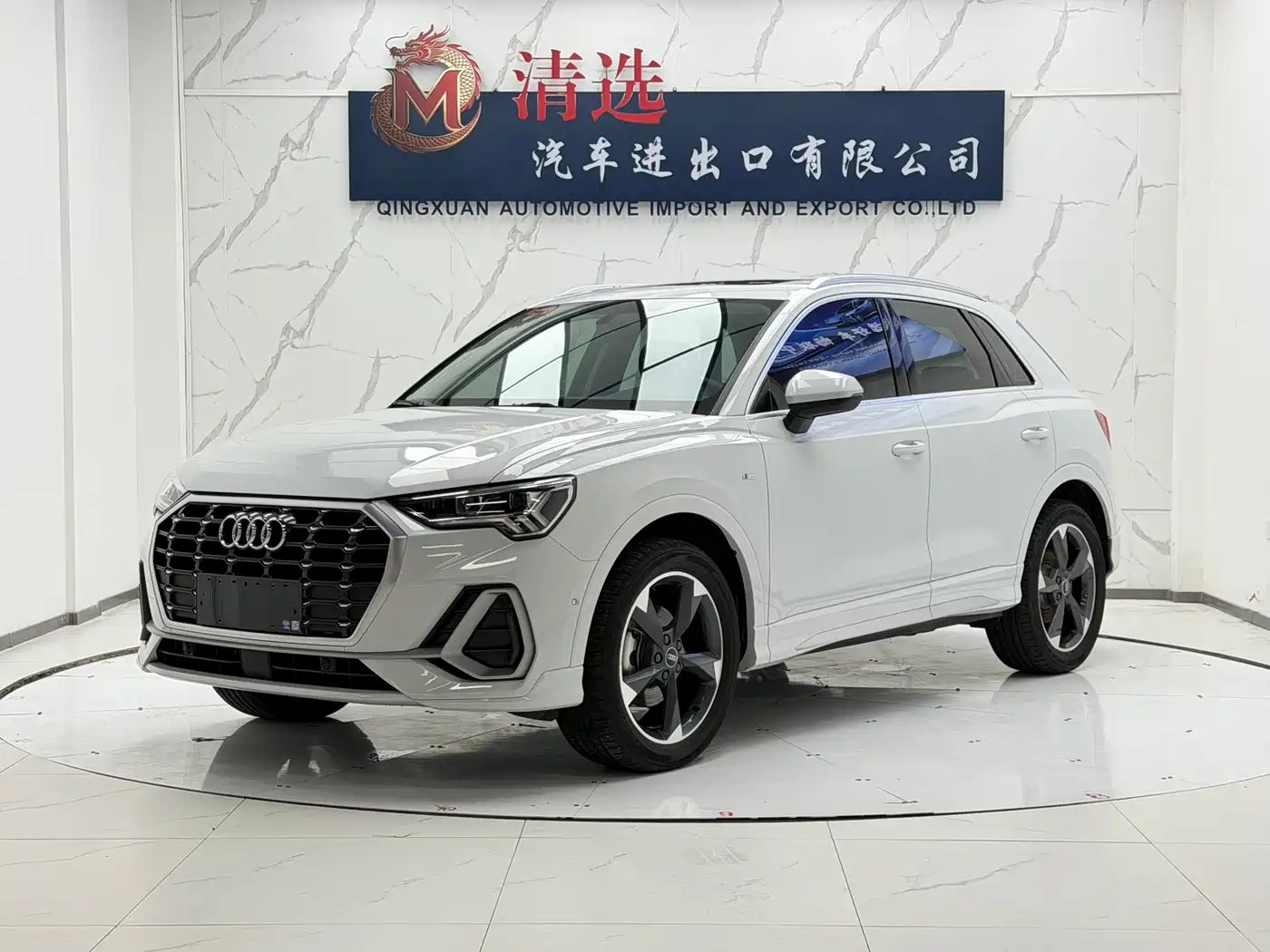 Audi Q3 2022 35 TFSI Fashion Dynamic