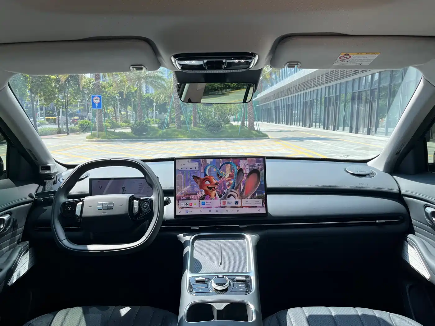 Geely Galaxy Galaxy Starship 7 EM-i 2026 2026 135km Smart Navigation Edition