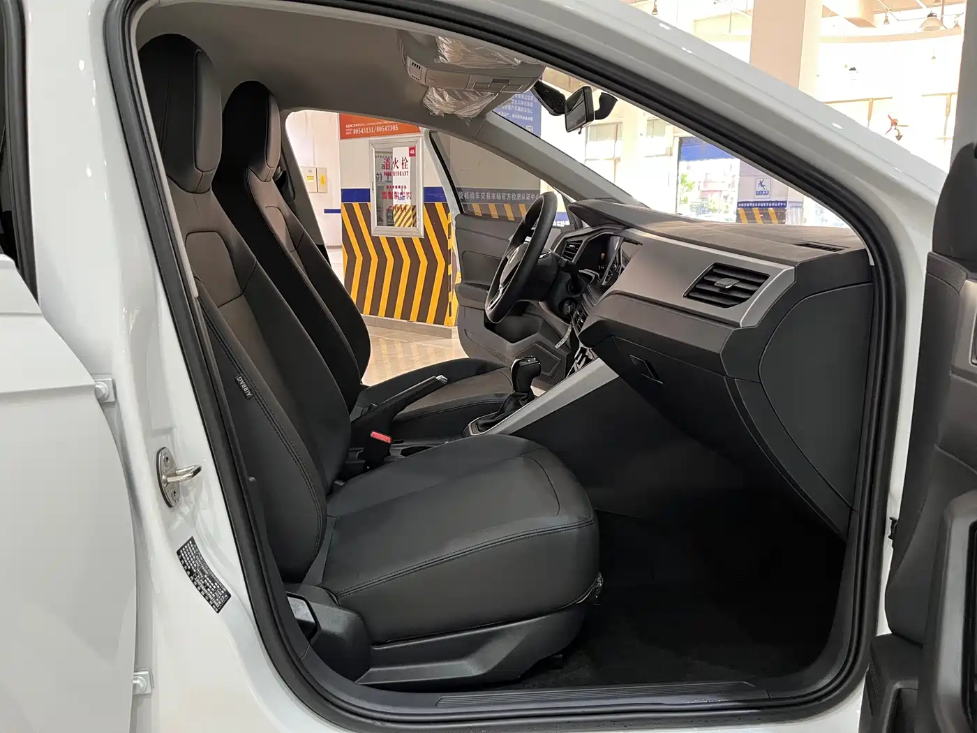 Volkswagen Polo 2023 2023 Facelift Plus 1.5L Auto Joyful Living Edition